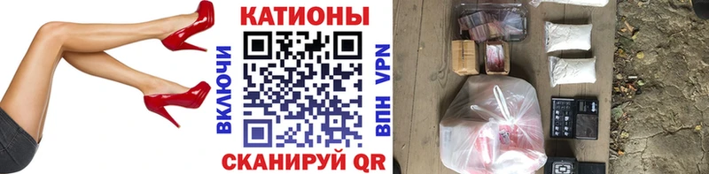 Купить наркотики цена Кораблино ГАШИШ 
