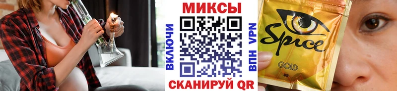 дарк нет формула  Кораблино  БУТИРАТ Butirat  сколько стоит 