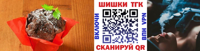 ссылка на мегу сайт  Кораблино  Cannafood марихуана 