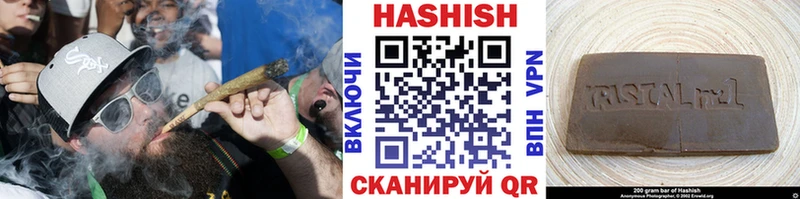 ГАШИШ Premium  MEGA ONION  Кораблино 