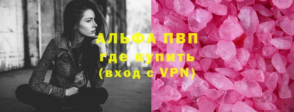 МДМА Богданович