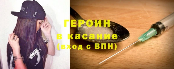 индика Бугульма