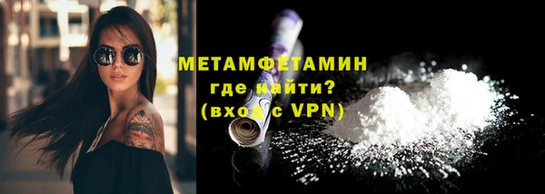МДМА Богданович