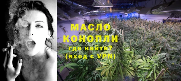 меф VHQ Покровск