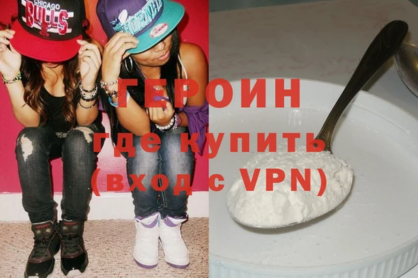 МДМА Богданович
