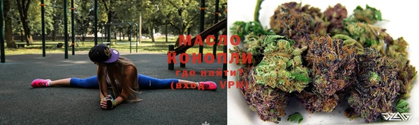 эйфоретик Богородск