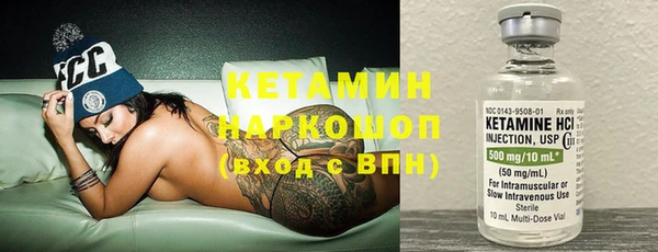 Альфа ПВП Покачи