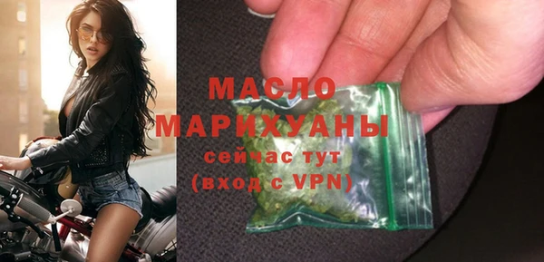 МДМА Богданович