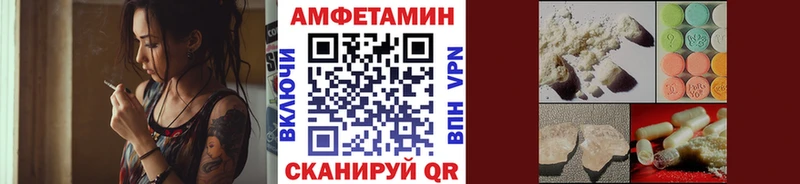 купить наркоту  Кораблино  Метамфетамин Декстрометамфетамин 99.9% 