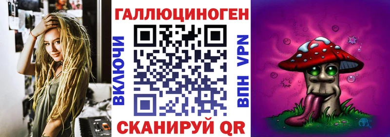 купить наркотик  Кораблино  Галлюциногенные грибы мухоморы 